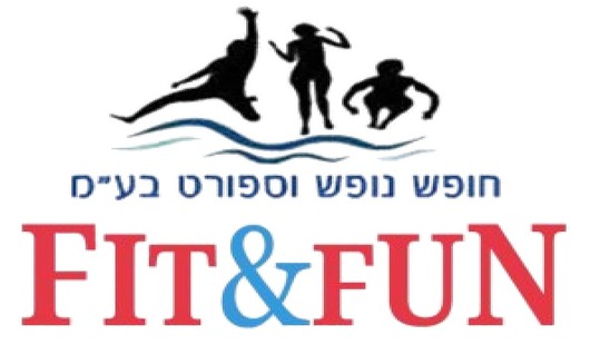 חופש נופש וספורט